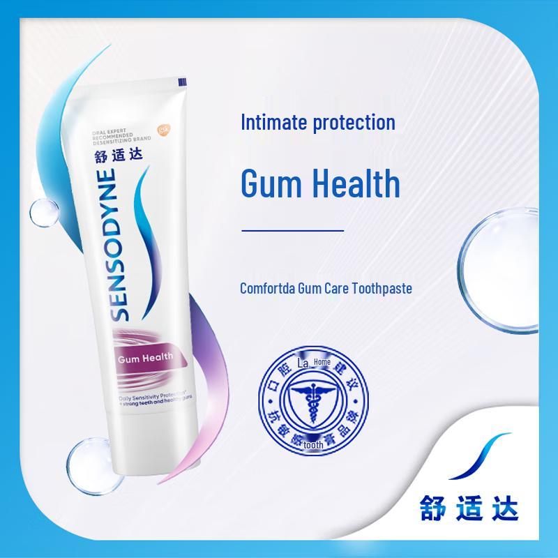 Sensodyne Gum Care Sensitive Toothpaste