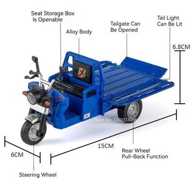 1:15 Scale Tricycle Cars Toys Models Alloy Diecast Rubber Tires Model Tricycles Tailgate Opened Vehicles for Adult Home Decor