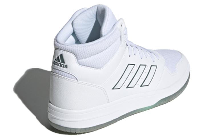 Adidas Gametaker 'White Black Green' FY6000