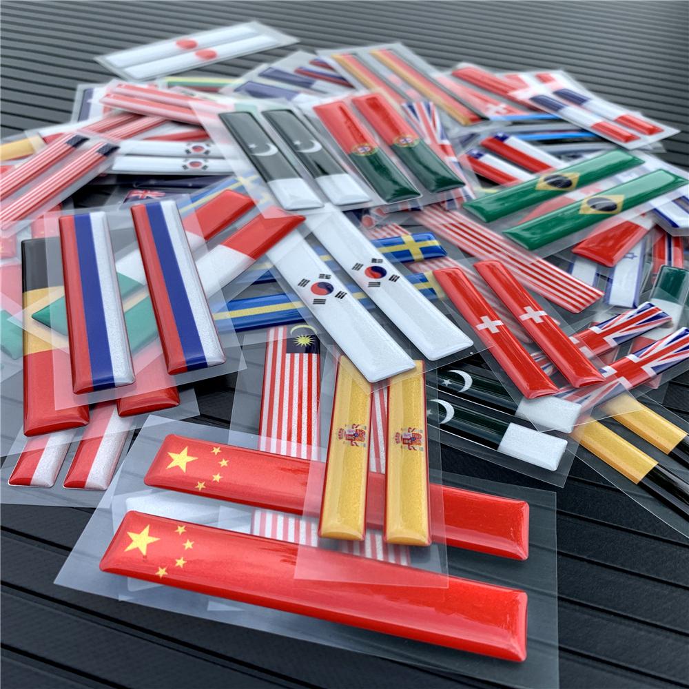 3D Brazil Korea UK ITALY FRANCE GERMAN Russia Spain National Flags Car Stickers Automobiles Motorcycles Decorating Accessories
