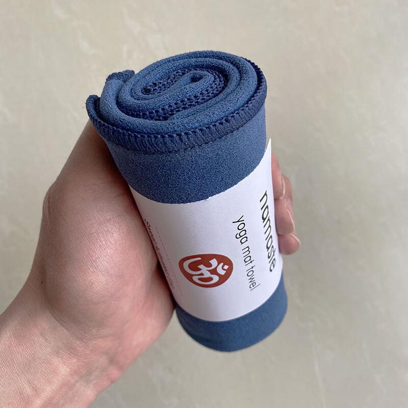 WEZHO Anti-Slip Quick-Dry Yoga Mat Towel