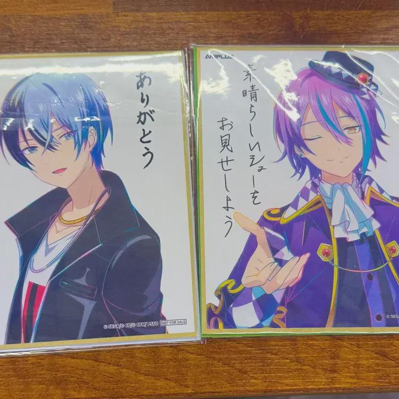 

Новый продукт) Прозаический Pseka Бонус за предзаказ фильма Цветная бумага Руи Тоя