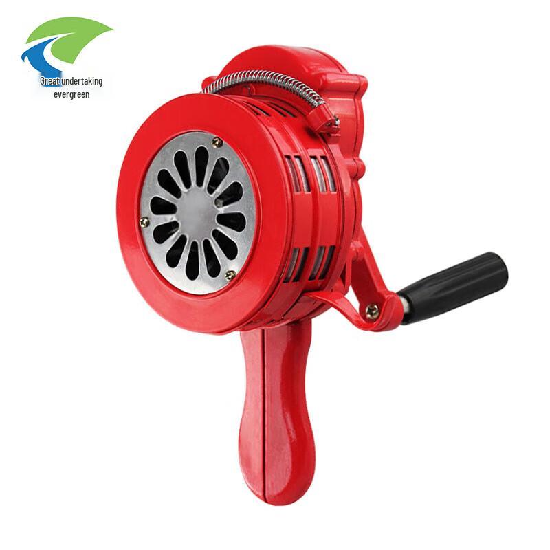 Portable Hand-cranked Siren