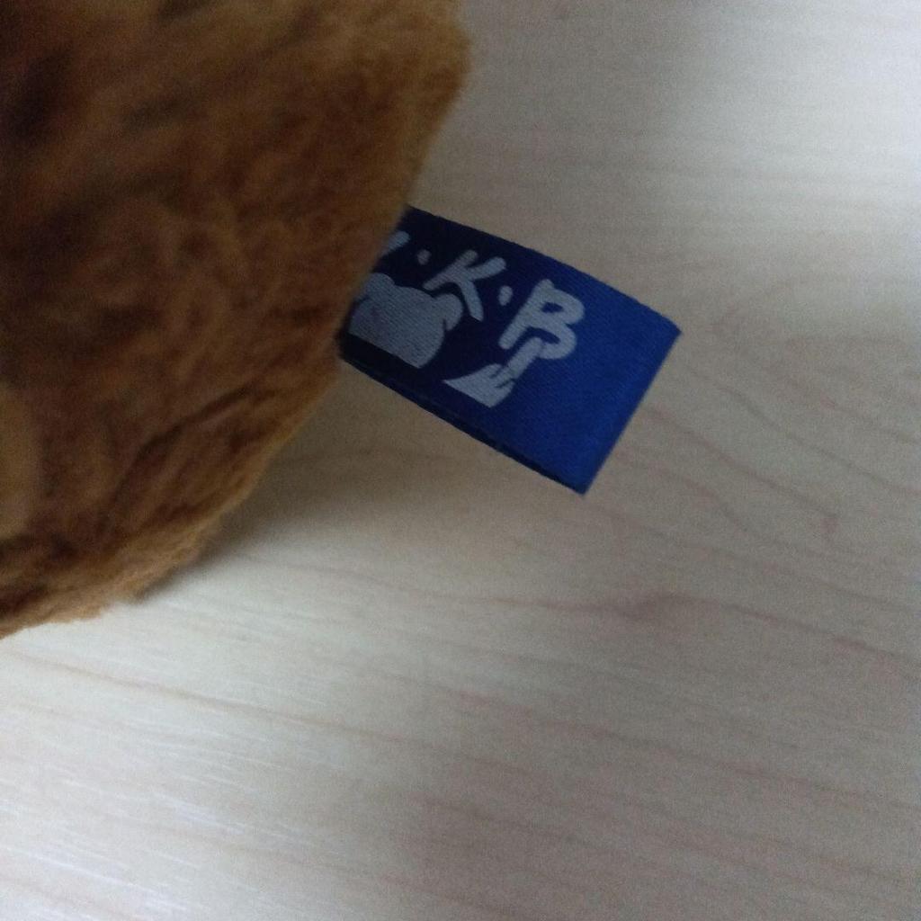 [USED] Retro I.K.B. Teddy Bear Plush Toy