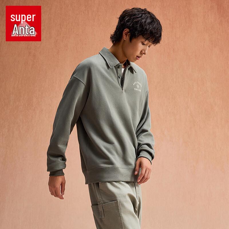 Anta Men s Retro Polo Collar Sweatshirt XL