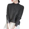 Women's Autumn/Winter 2025 French Sequined Knit Cardigan Sweater