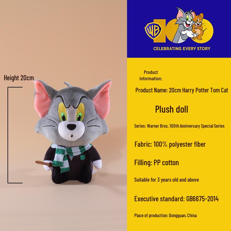 Tom and Jerry Plush Toy Set: Tom Cat Doll & Jerry Mouse Pillow