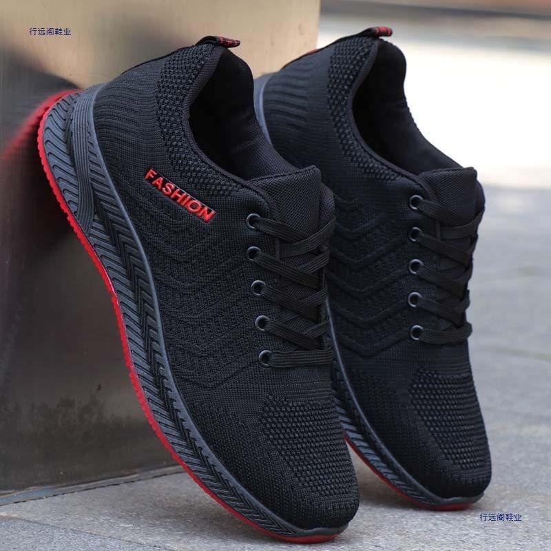 Spring and Breathable Mesh Shoes Casual Board Shoes Boys Trendy Shoes Deodorant Sports Shoes Versatile Canvas Shoes Black Men's Shoes