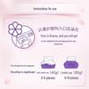 Jinfang Pink Cherry Blossom Fabric Softener