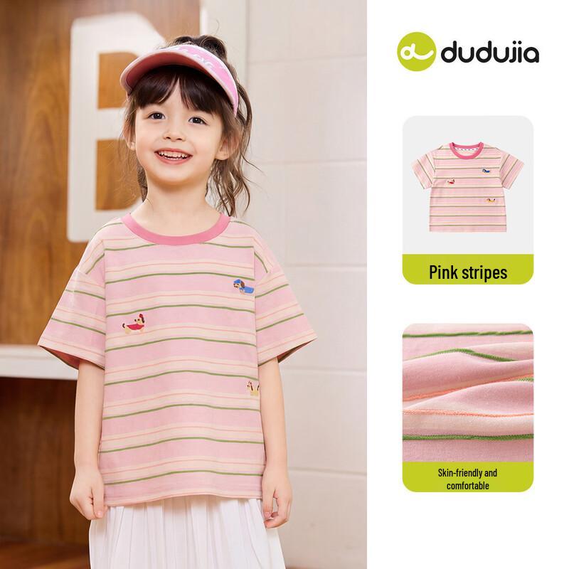 Dudujia 100% Cotton Breathable Striped Summer T-Shirt for Toddlers