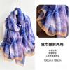 Summer new soft yarn silk scarf large size printed beach scarf rose travel vacation sunscreen scarf spot