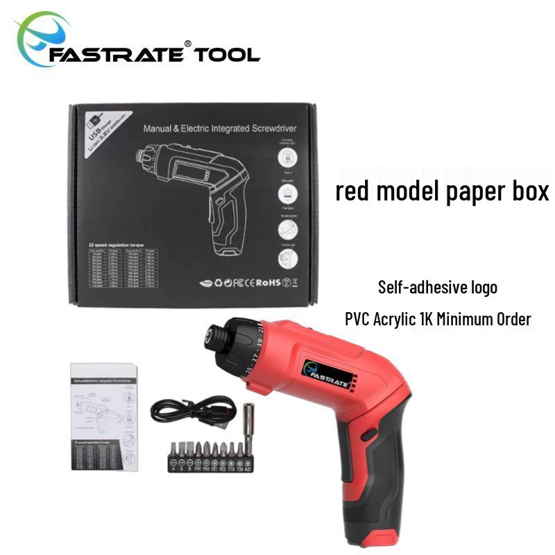 Compact Electric Screwdriver Set - Mini Handheld Tools for Household Use