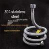 304 Stainless Steel Braided Water Supply Hose