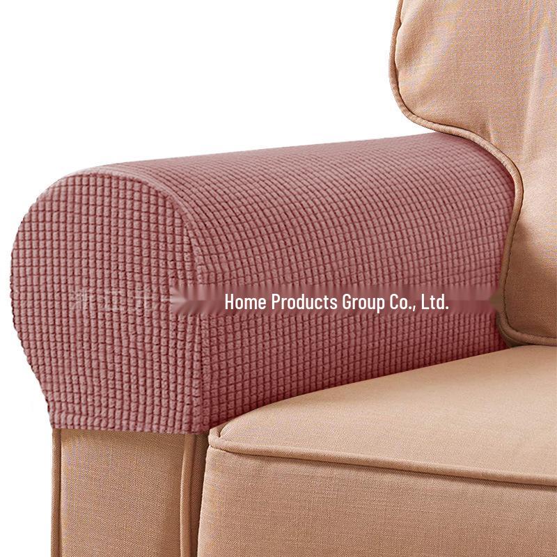 Plaid Stretch Non-Slip Sofa Armrest Cover - Thickened Solid Color Protective Textile