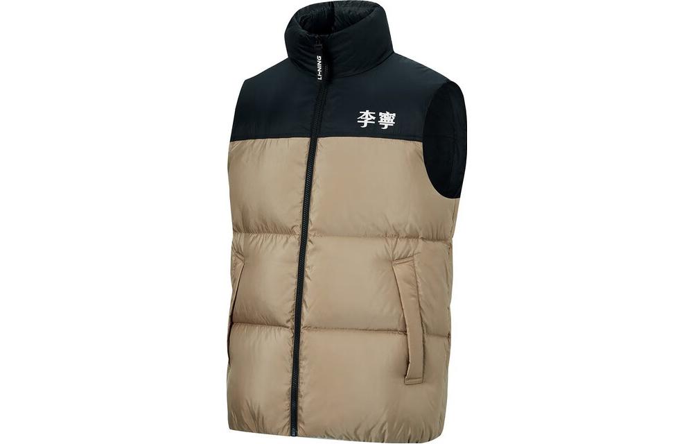 Li Ning Sports Life Collection Vest Unisex Tea Brown Umber AMRT047-4 S