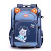 New High value Schoolbag for Primary School Students with Personality To Reduce Burden and Protect Ridges for Children and Girls