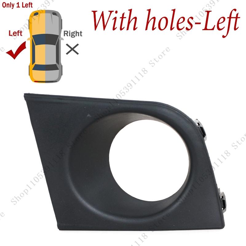 Car Front Bumper Fog Light Cover Grille Fog Lamp Frame Bezel Cover Hood Shell For Nissan Tiida Latio 2005 2006 2007 2008