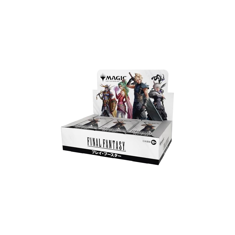 Wizards of the Coast Magic: The Gathering Final Fantasy Play Booster Box 30 Packs Trading Cards