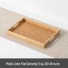Tingbai Bamboo Wood Rectangular Serving Tray