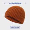 Cotton Unisex Fashionable Knit Hat Soft Round Top Beanie For Cold Seasons