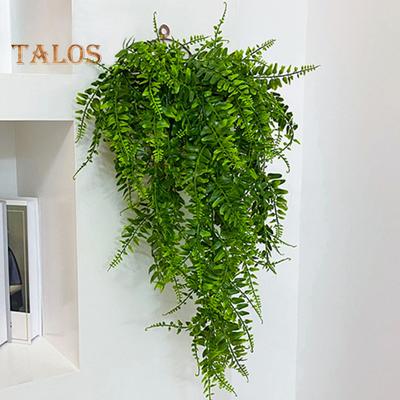 Imitation Plant Not Withered Home Improvement Long Service Life Ornamental Wall Hanging Rattan Leaves Branches Office Decor