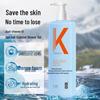 LK Amino Acid Sea Salt Shower Gel