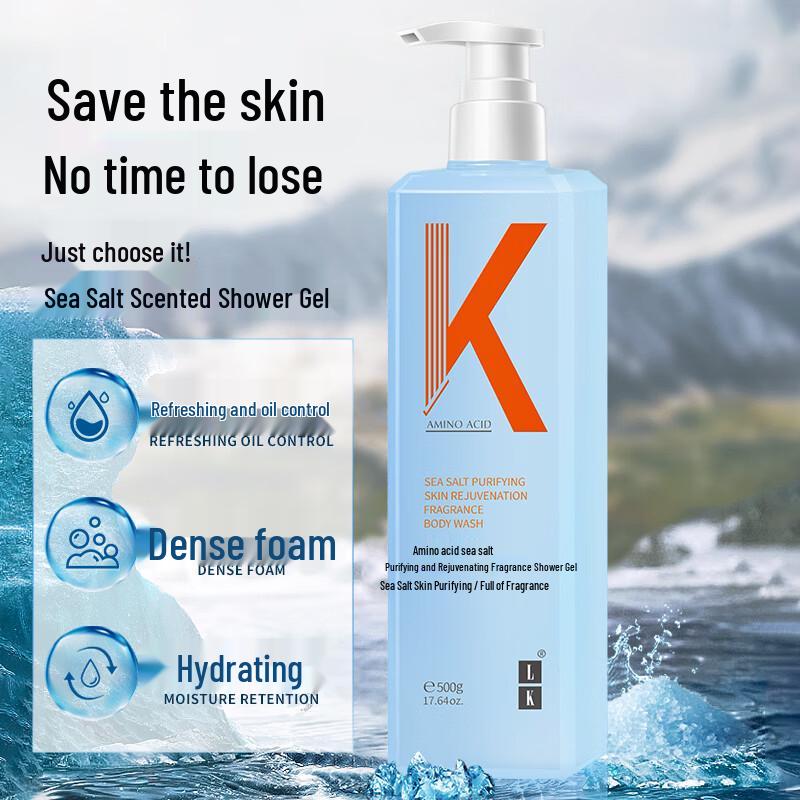 LK Amino Acid Sea Salt Shower Gel