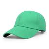Plain Solid Color Baseball Cap - Spring/summer Korean Style Versatile Couple's Curved Brim Duckbill Cap Sun Hat for Men and Women