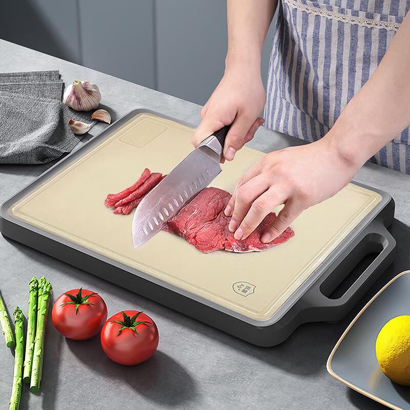 Kangbach Kangdun Series Double-sided Antibacterial Cutting Board