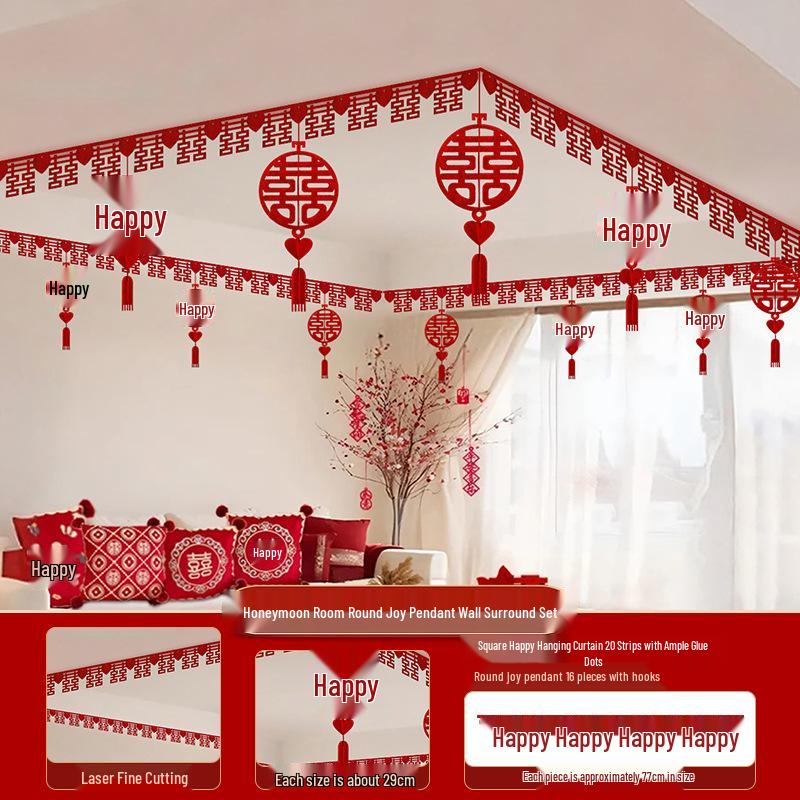 Wedding Room Decoration Set: Double Happiness Ceiling and Groom's Arrangement