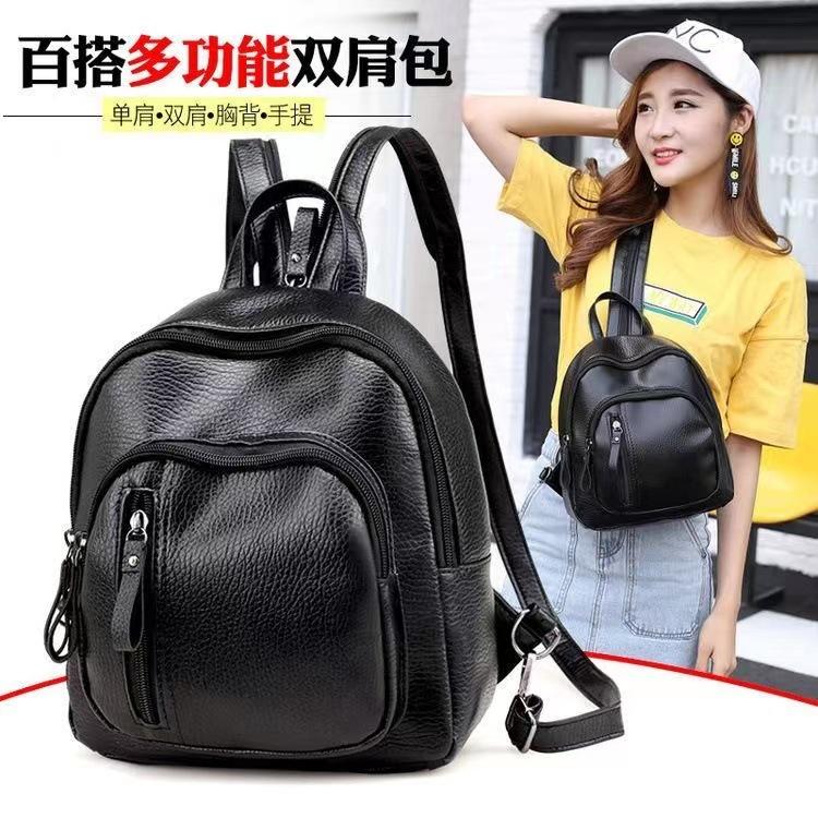 Women's backpack new Korean version fashion multi-functional breast bag women's bag versatile casual soft leather mini waterproof backpack