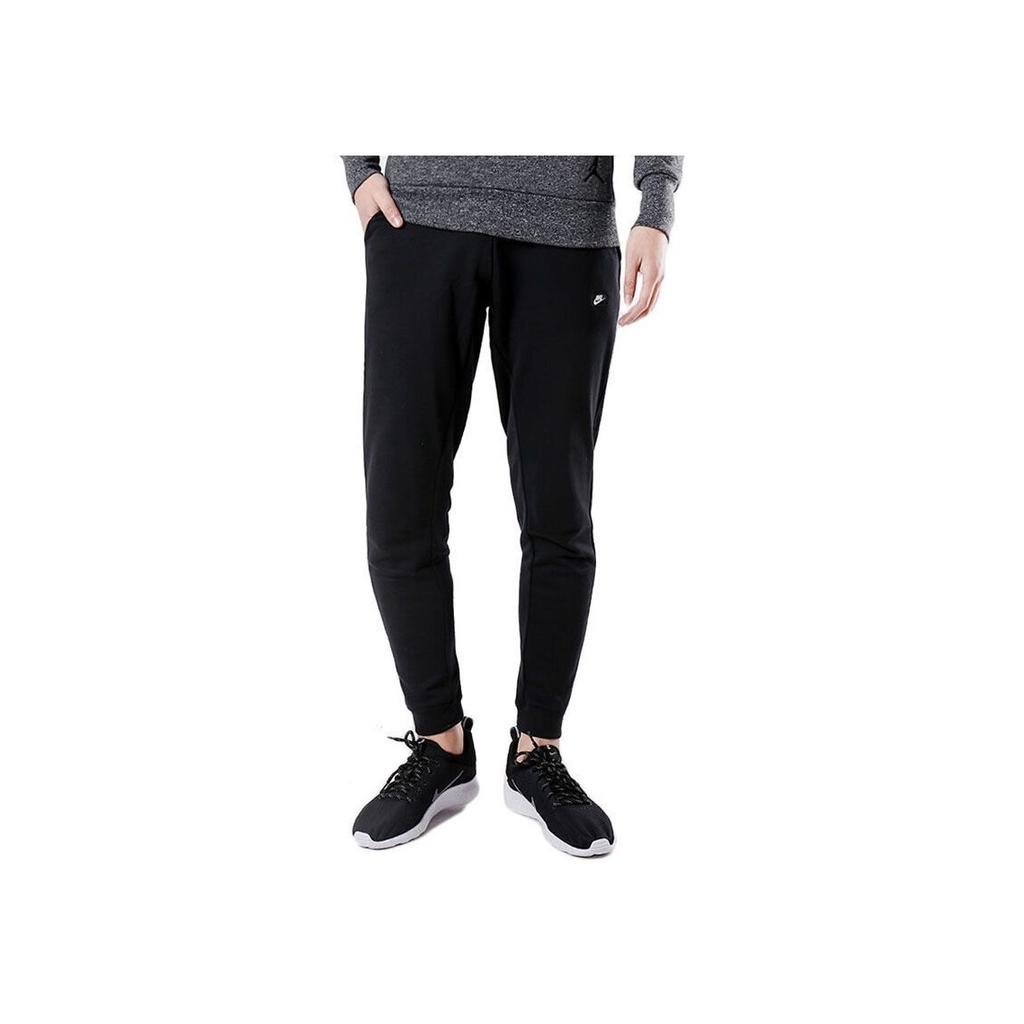 Nike Solid Color Elastic Cuffed Knit Sweatpants Men Bottoms Black 805155-010