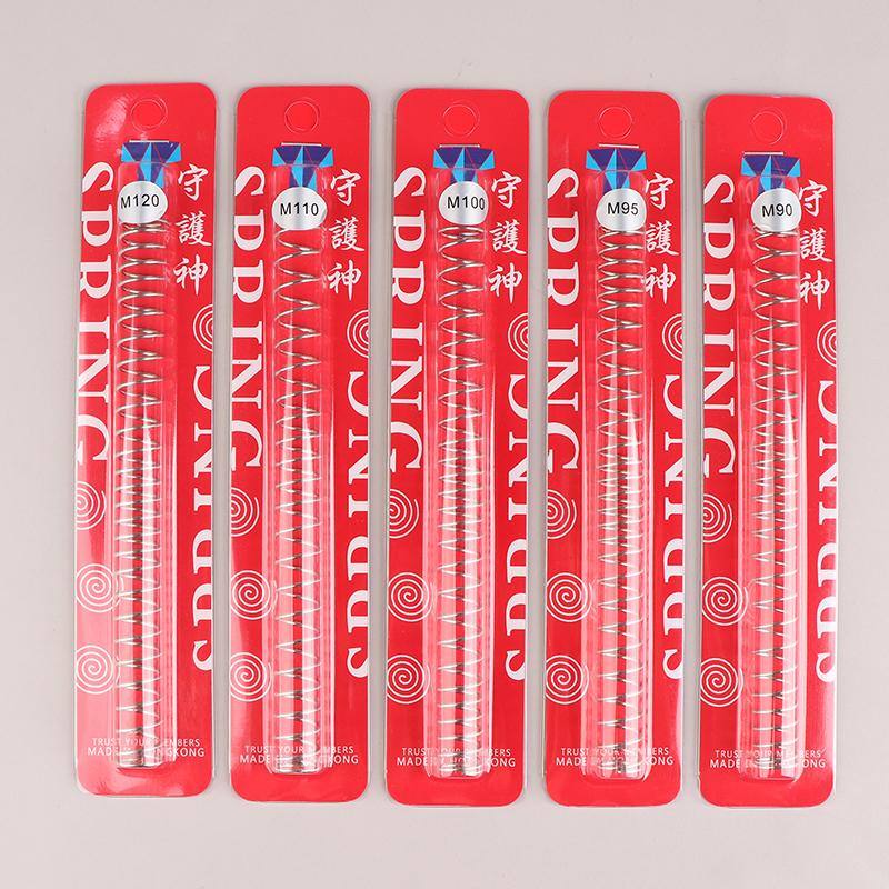 Shs M90 M95 M100 M110 M120 Aeg Spring For Airsoft Marui G&P G&G Toys For Kids Universal Spring