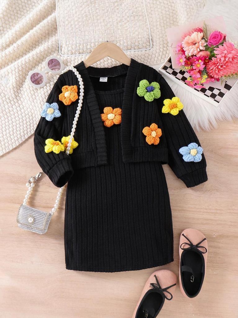 Girls' Floral Knit Cardigan & Slim Fit Camisole Dress Set for Spring and Autumn
