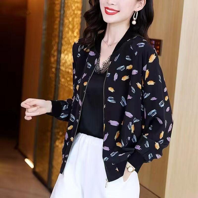 Mom's Premium Women's Petite Lightweight Baseball Jacket - Early Autumn 2025 Collection