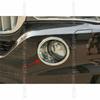 For BMW X5 F15 2014-2018 Car Front Fog Light Lamp Cover Ring Decorate Trim 2PCS