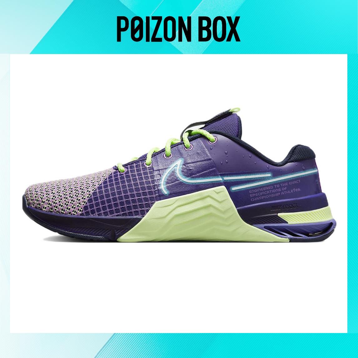 

кроссовки Male Nike Metcon 8 Training shoes DV1206-500