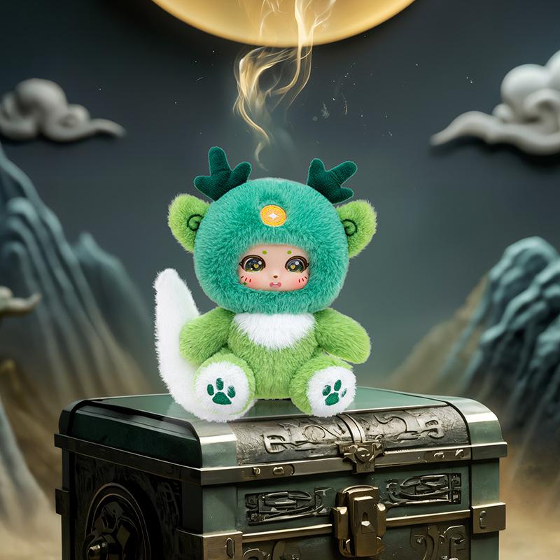 Creative Shan Hai Jing Plush Toy Doll - Trendy Blind Box Table Companion