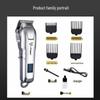 Wolf King Rechargeable Pet Hair Clipper - Electric Trimmer for Dogs & Cats