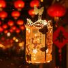 Traditional Chinese Style Calligraphy Lantern Retro Handheld Lanterns  Lantern Festival
