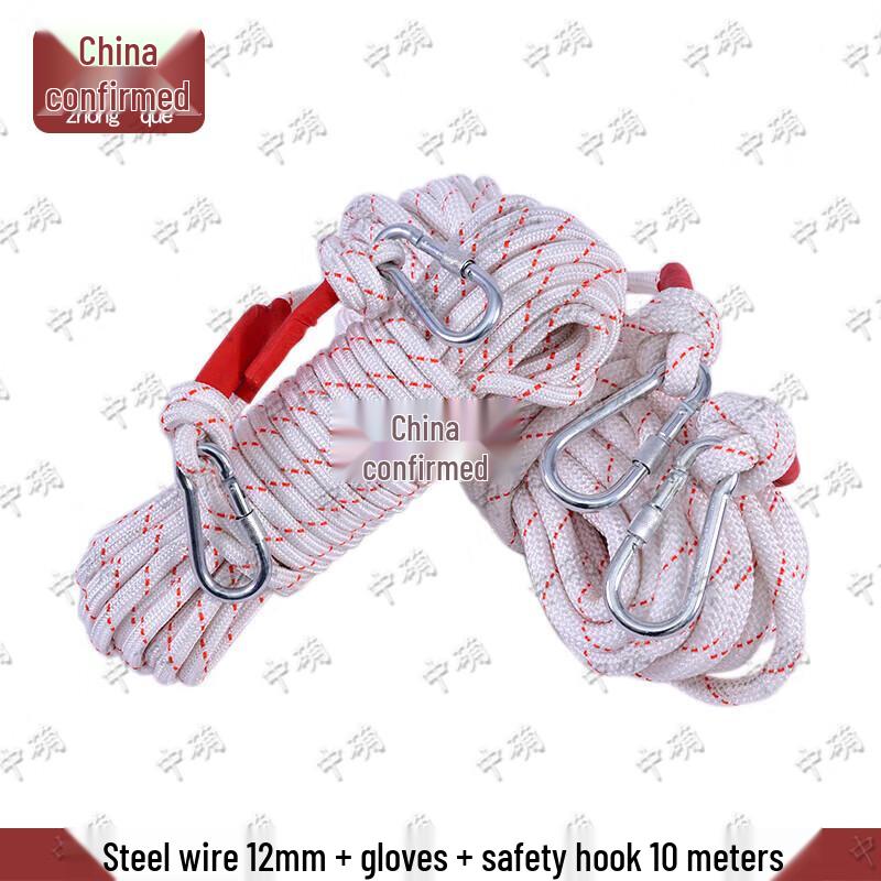 Zhongque 12mm Steel Core Nylon Safety & Rescue Rope Kit