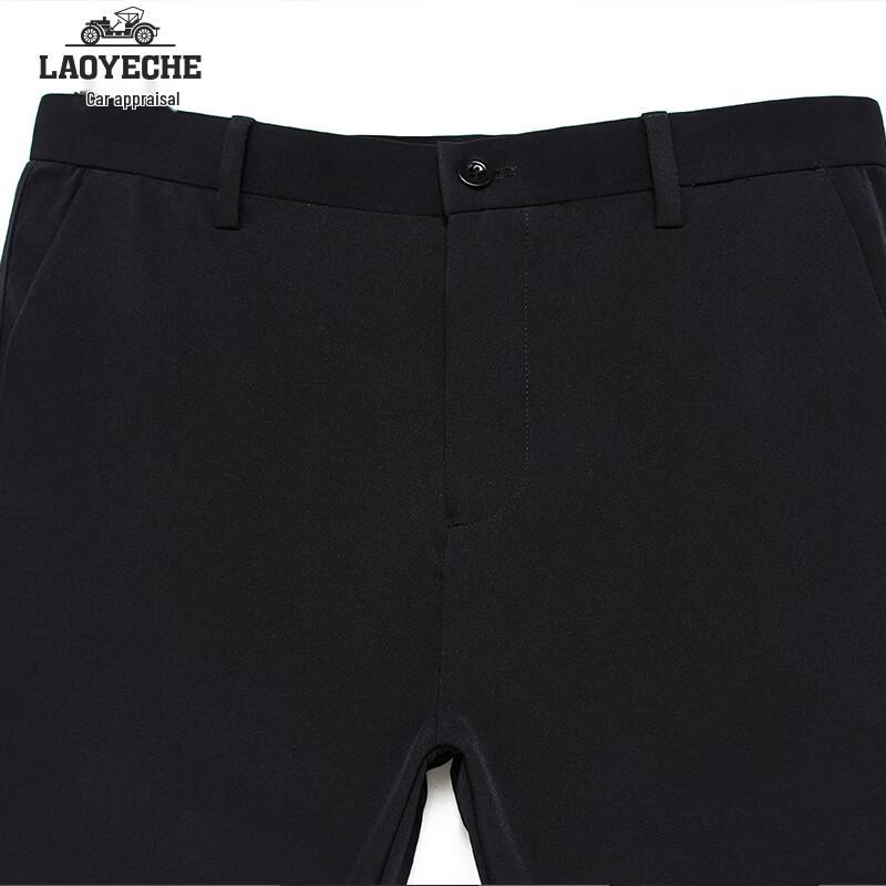 Men's Wrinkle-Free Four-Way Stretch Straight-Leg Casual Pants