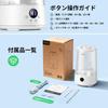 Homvana Aroma Humidifier for 16dB Double Large 25 Hours of Continuous Fits Up To 18 Tatami LED Ultrasonic Aroma Diffuser - [New 2025] 3-in-1 Design