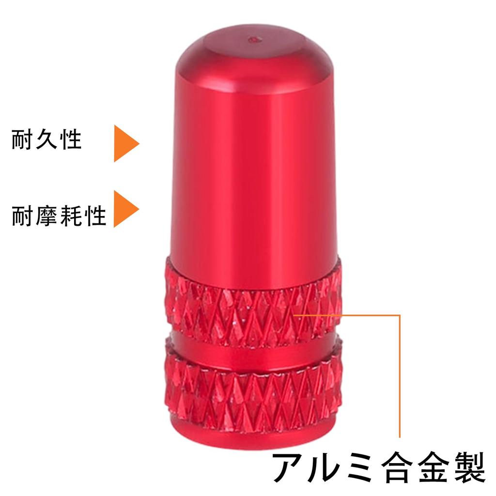 Set of 10 Bicycle French Valve Caps, Red, Aluminum Alloy, French Valve Adapter, especially suitable for off-road bikes