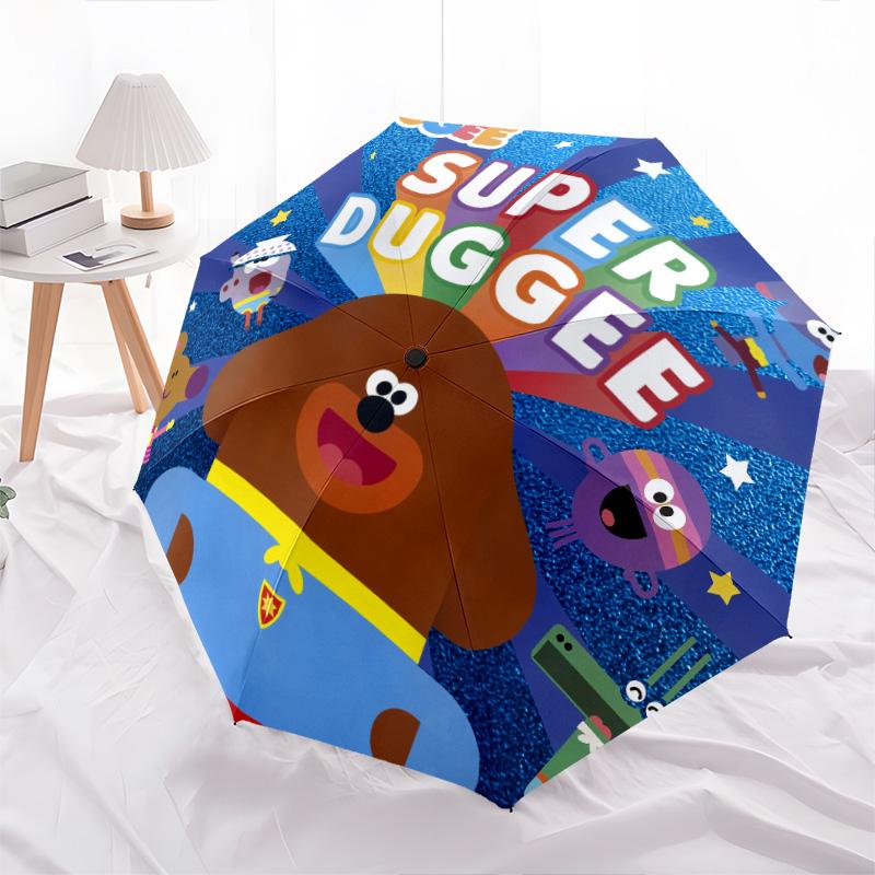 Hey Duggee  Pattern, Automatic Folding Umbrella, Portable and Foldable Design, 8 Ribs, a Christmas or Birthday Gift.
