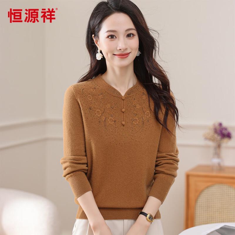 Hengyuanxiang Women's 100% Wool Jacquard Knit Sweater