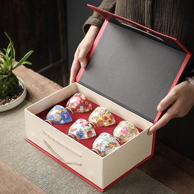 High White Porcelain Enamel Colorful Pickled Flowers Tea Cup Wanhua Bamboo Hat Cup Tea Cup Tea Bowl Gift Set
