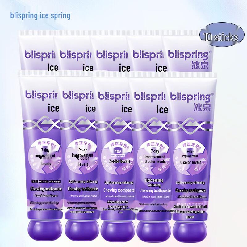 

Blispring Optical Color Correcting Whitening Toothpaste