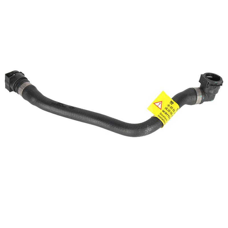 1712 7568 246 Car Accessories  Radiator Coolant Water Hose From Expansion Tank 17127568246 For BMW E65 E66 Engine N62