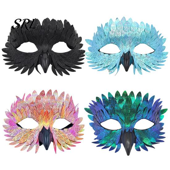 Halloween Cosplay Supplies for Men Women Bird Masquerade Masque, Iridescent Half Face Feather Masque Detailed Theme Parties with 3D Beak Costume,
